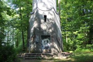 Eingang zum Kaiser Friedrich Turm Bad Waldsee