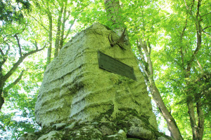 Erinnerungsstätte archäologische Funde Schussenursprung Bad Schussenried