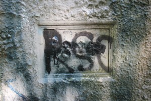 Inschrift Kaiser Friedrich Turm