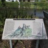 Steinzeit & Mittelalter in Ehrenstein | Burg auf dem Löwenfelsen Rekonstruktion Gedenktafel Loewenfelsen Blaustein-Ehrenstein