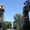 Kabelhängebrücke Kressbronn / Langenargen Kabelhaengebruecke Kressbronn-Langenargen
