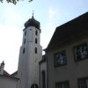 Ehemaliges Kloster Inzigkofen Kirchturm Kloster Inzigkofen